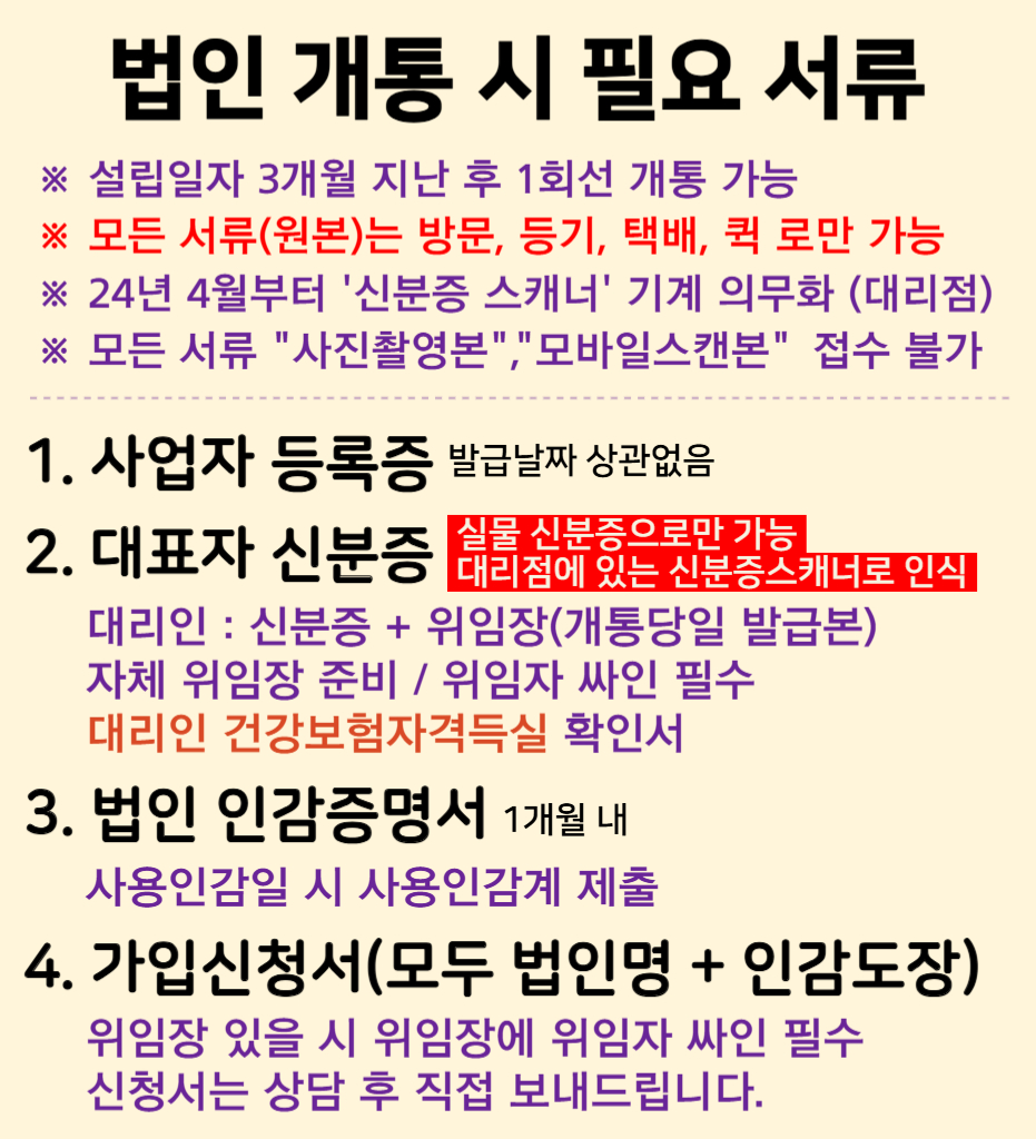 mayfly_250307_1.jpg mayfly_250307_1.jpg