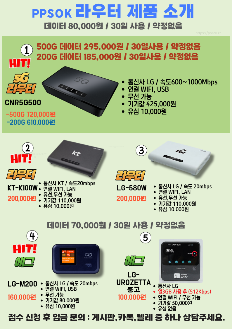 제목을 입력해주세요. (3).png